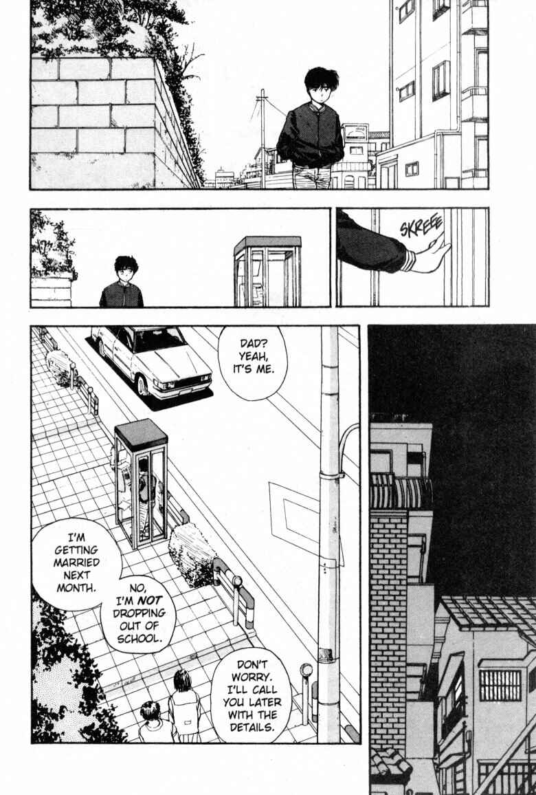 Page 15 Chapter 59 Dance Till Tomorrow