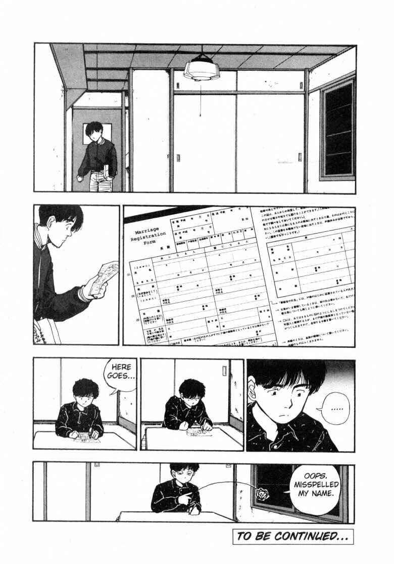 Page 16 Chapter 59 Dance Till Tomorrow