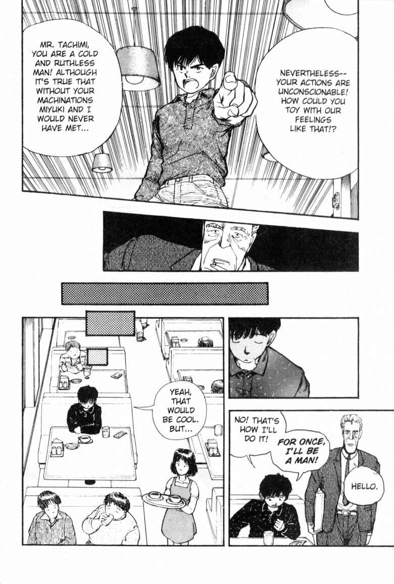 Page 9 Chapter 59 Dance Till Tomorrow