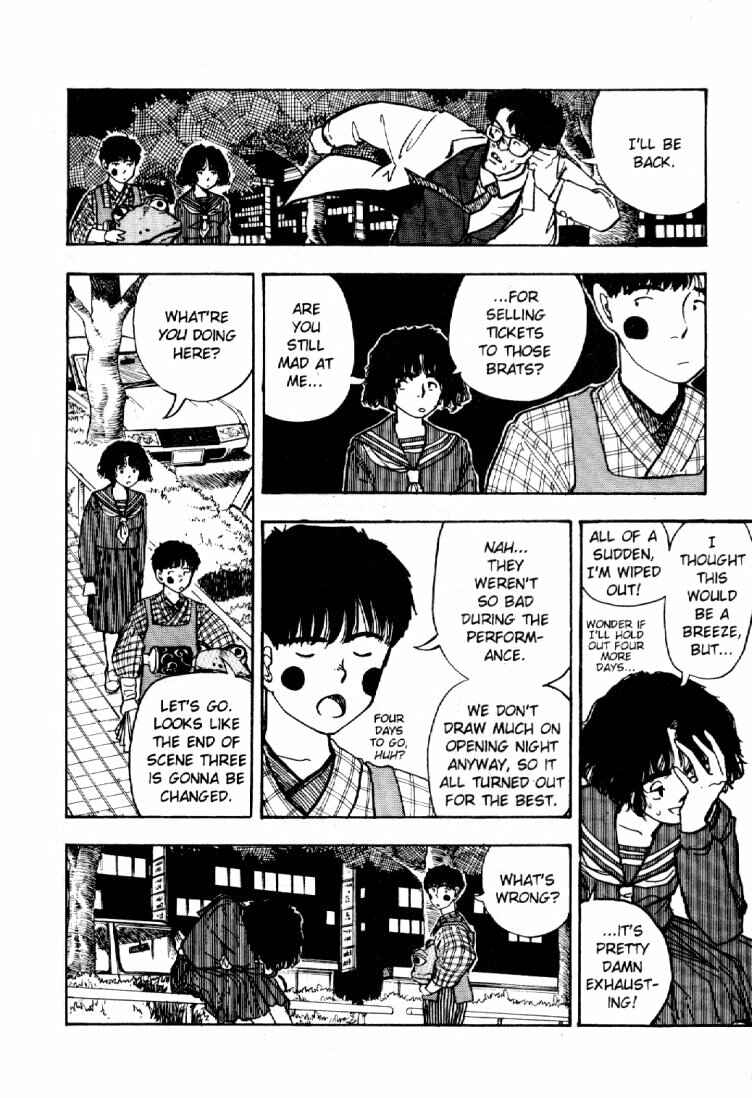 Page 15 Chapter 45 Dance Till Tomorrow
