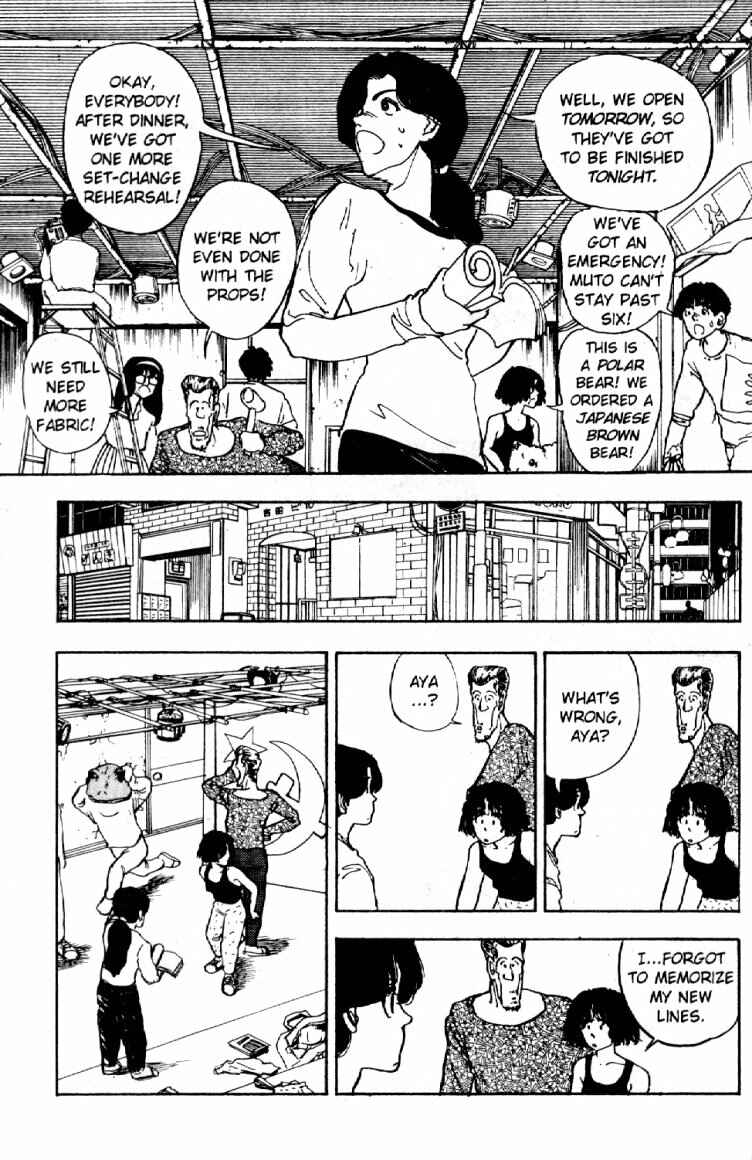 Page 4 Chapter 45 Dance Till Tomorrow