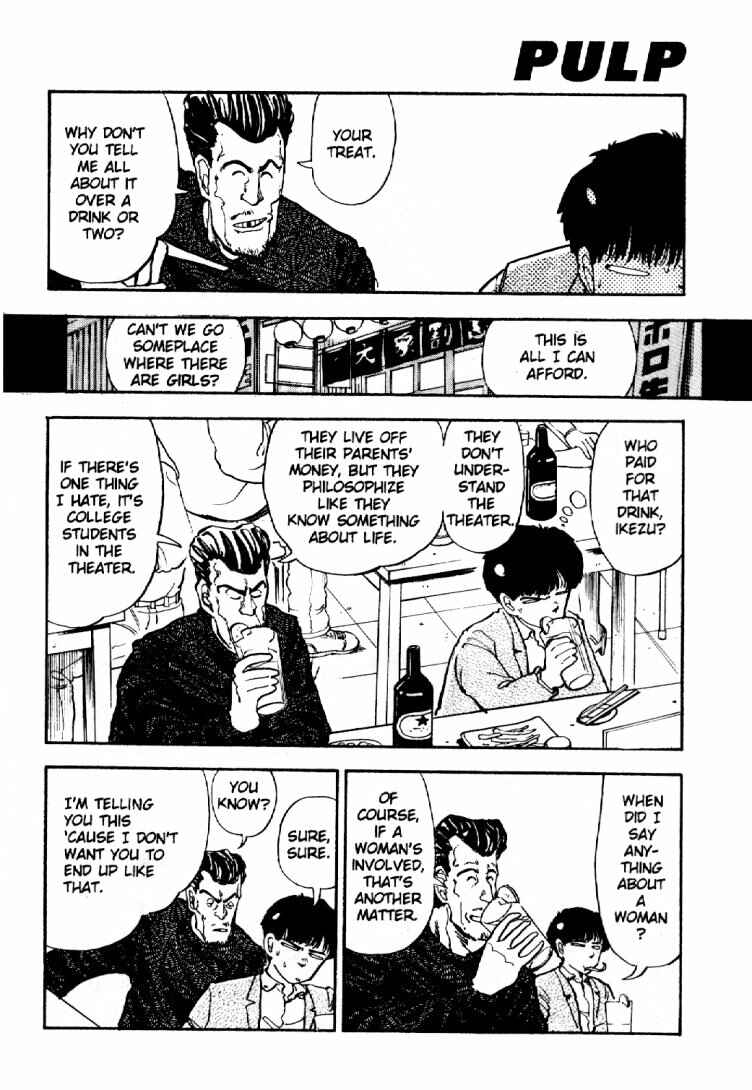 Page 13 Chapter 2 Dance Till Tomorrow