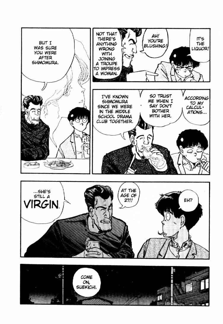 Page 14 Chapter 2 Dance Till Tomorrow