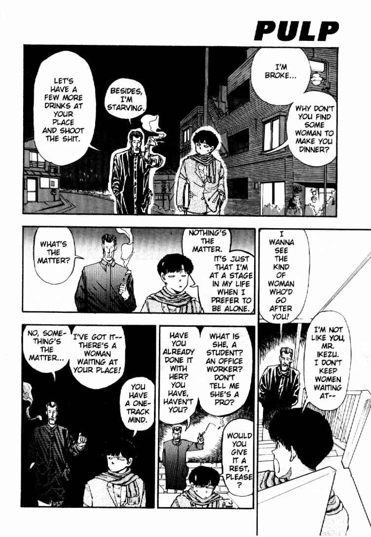 Page 15 Chapter 2 Dance Till Tomorrow