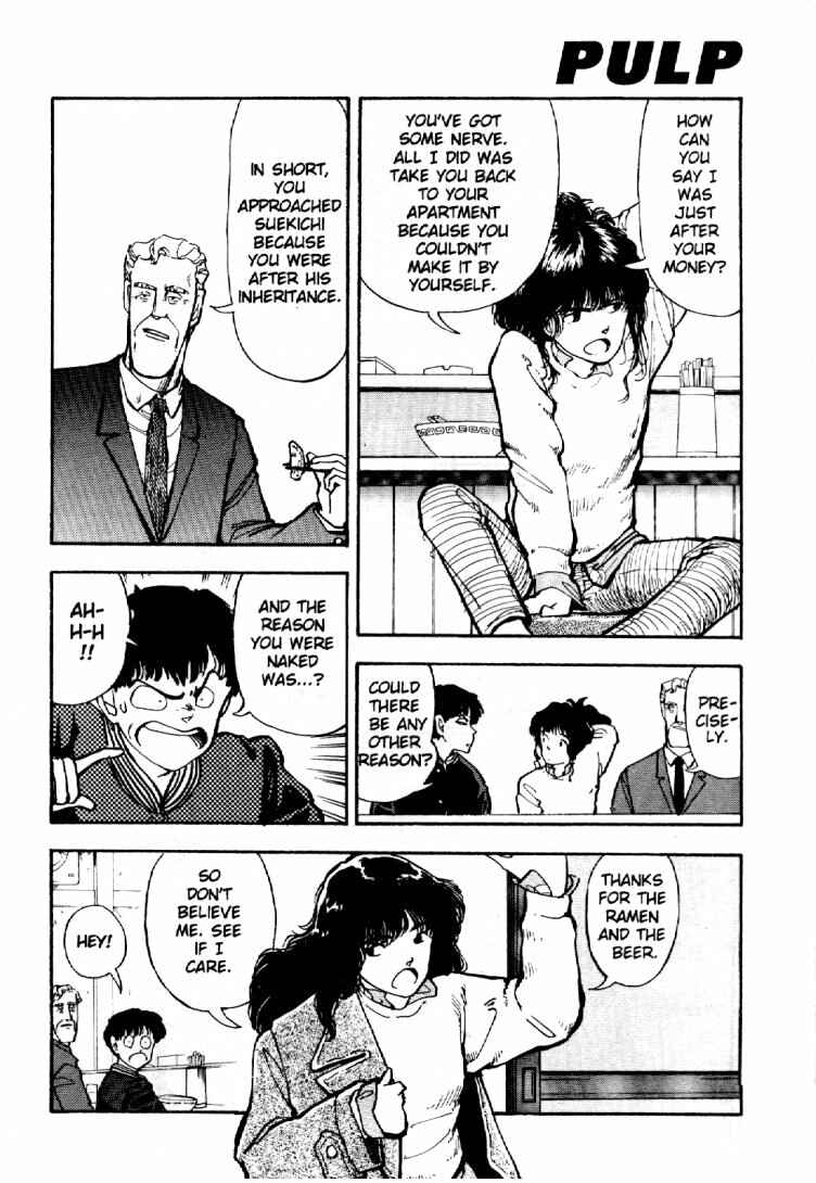 Page 7 Chapter 2 Dance Till Tomorrow