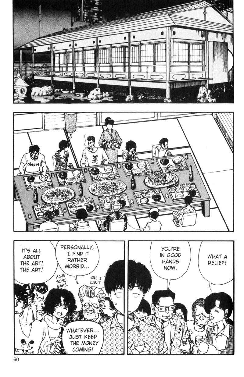 Page 11 Chapter 80 Dance Till Tomorrow