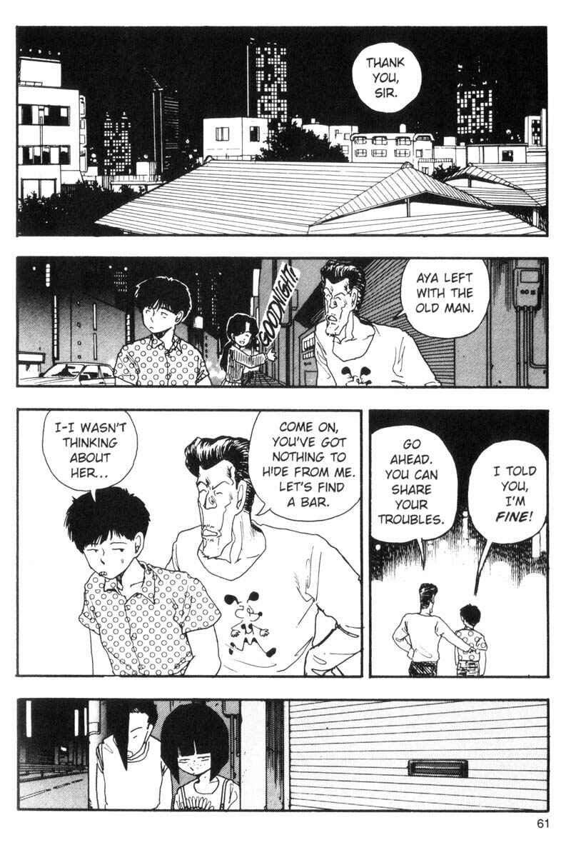 Page 12 Chapter 80 Dance Till Tomorrow
