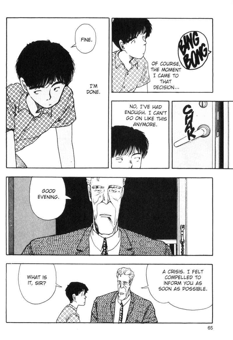 Page 16 Chapter 80 Dance Till Tomorrow