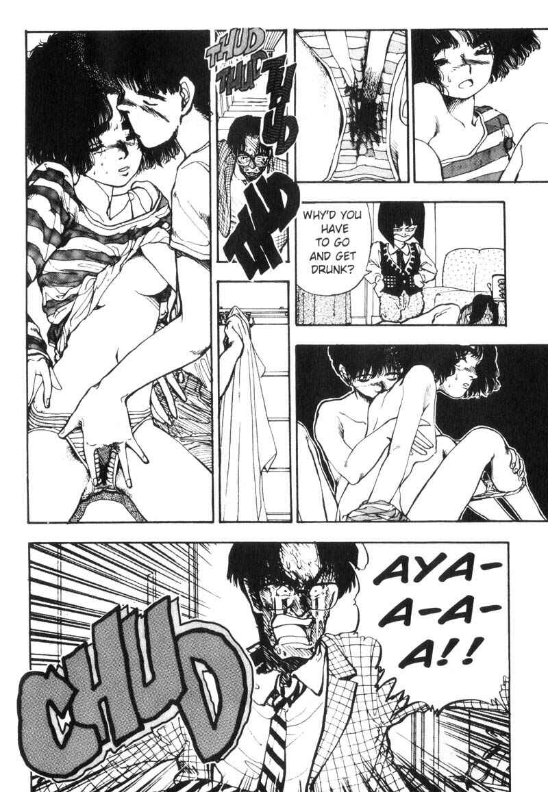 Page 14 Chapter 66 Dance Till Tomorrow