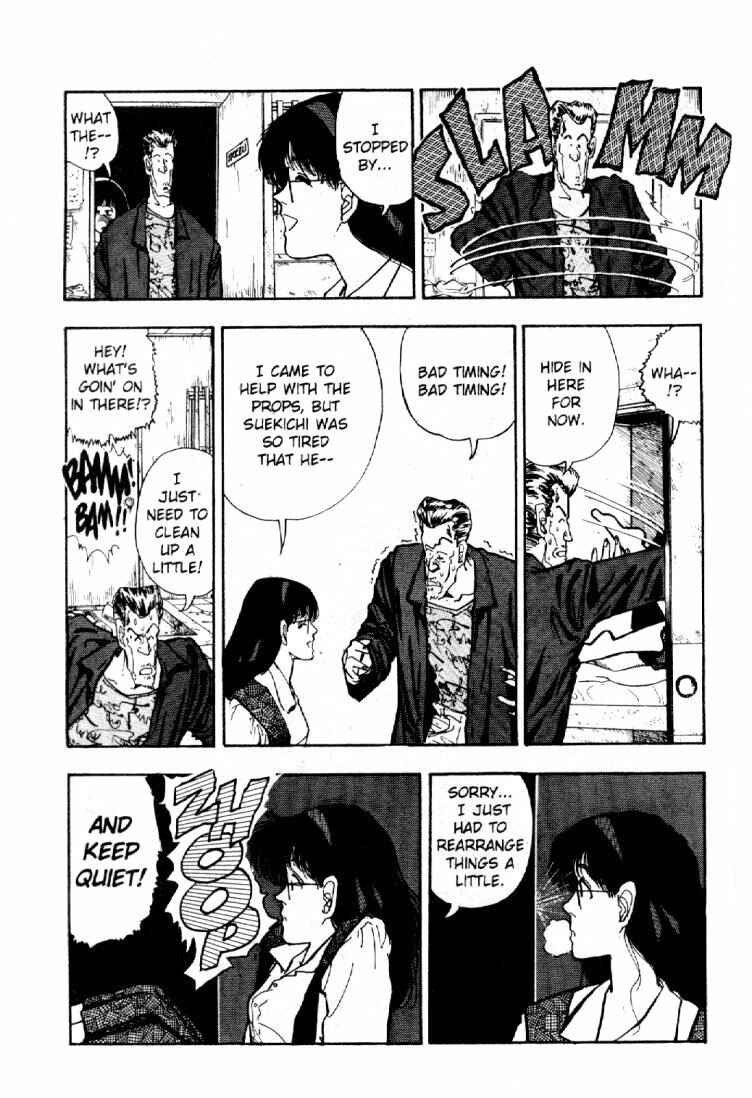 Page 10 Chapter 44 Dance Till Tomorrow