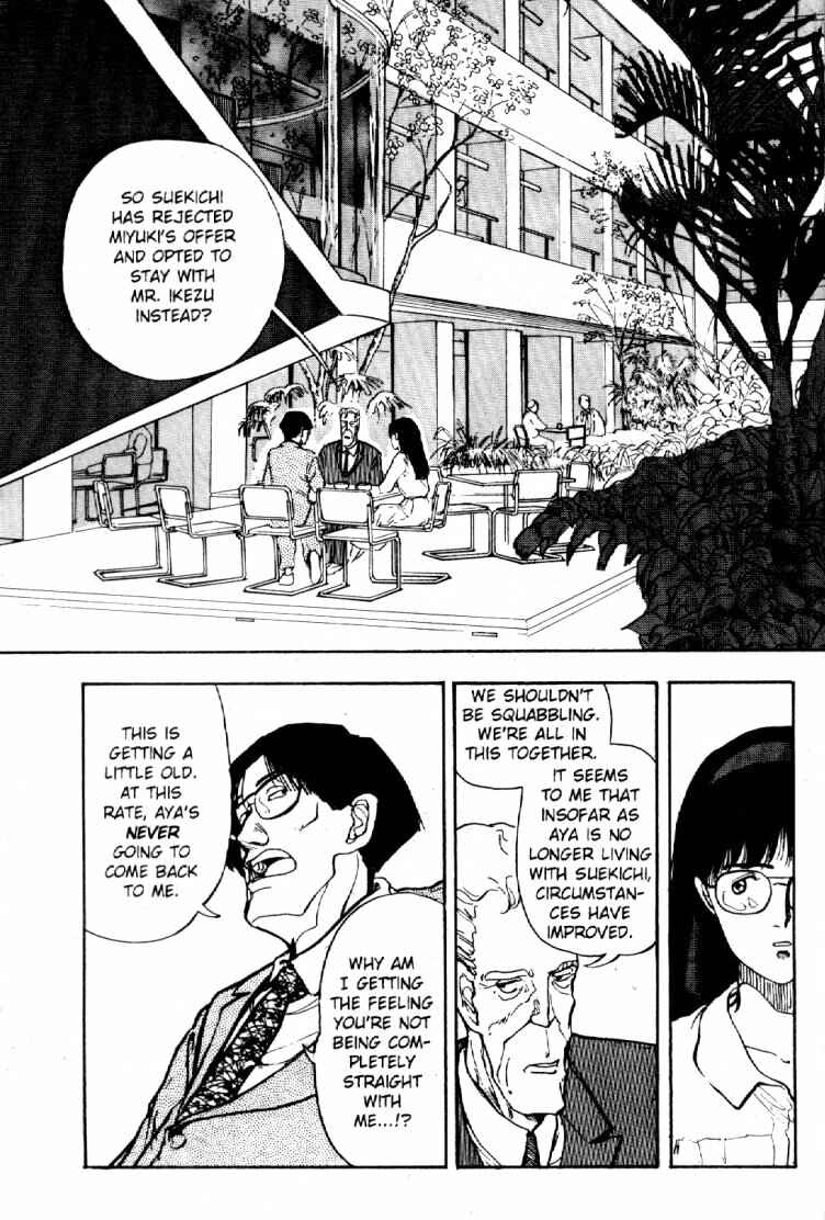 Page 2 Chapter 44 Dance Till Tomorrow