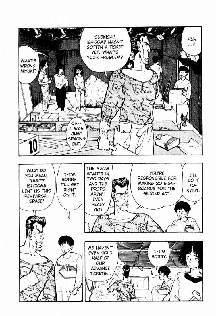 Page 4 Chapter 44 Dance Till Tomorrow