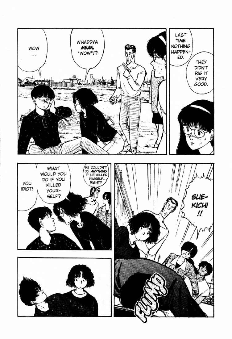 Page 4 Chapter 43 Dance Till Tomorrow