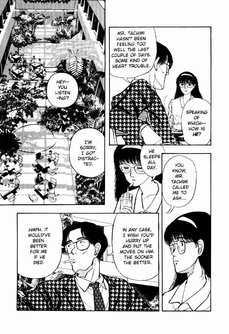 Page 6 Chapter 43 Dance Till Tomorrow
