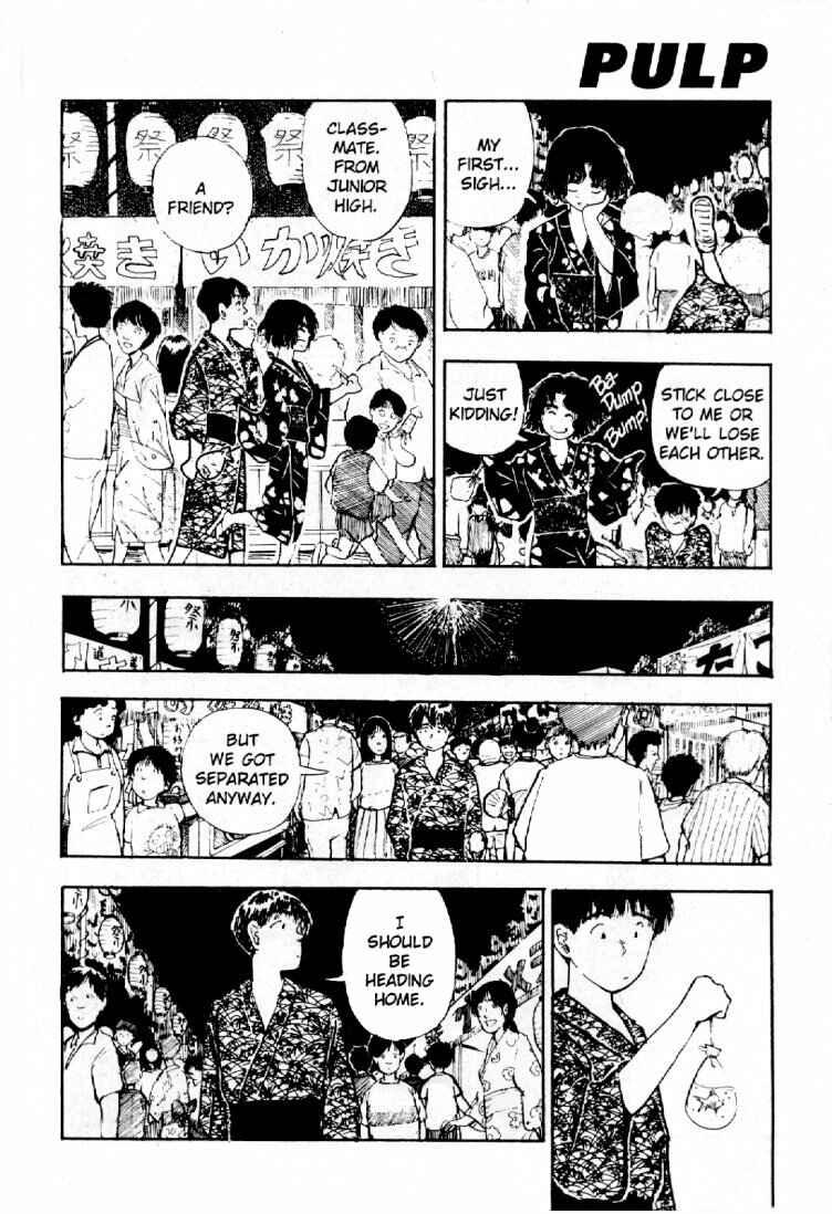 Page 7 Chapter 35 Dance Till Tomorrow