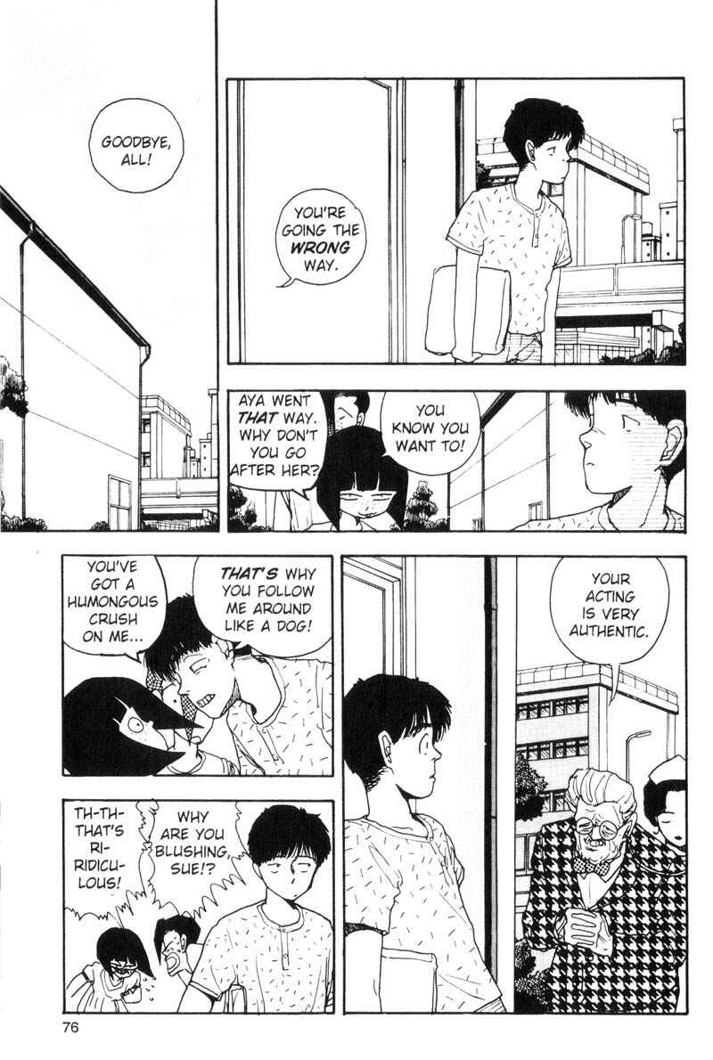Page 11 Chapter 81 Dance Till Tomorrow