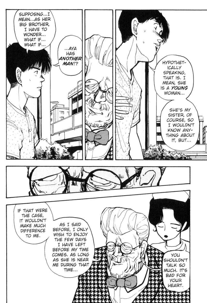 Page 14 Chapter 81 Dance Till Tomorrow