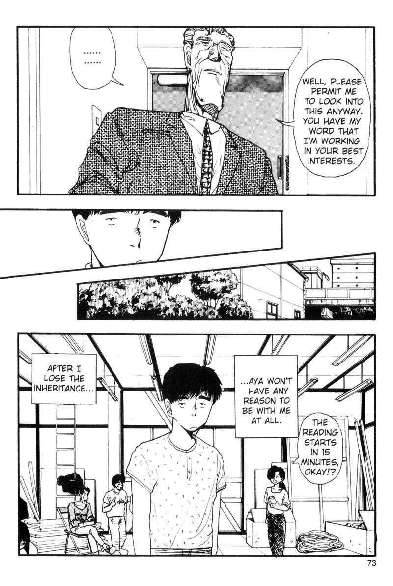 Page 8 Chapter 81 Dance Till Tomorrow