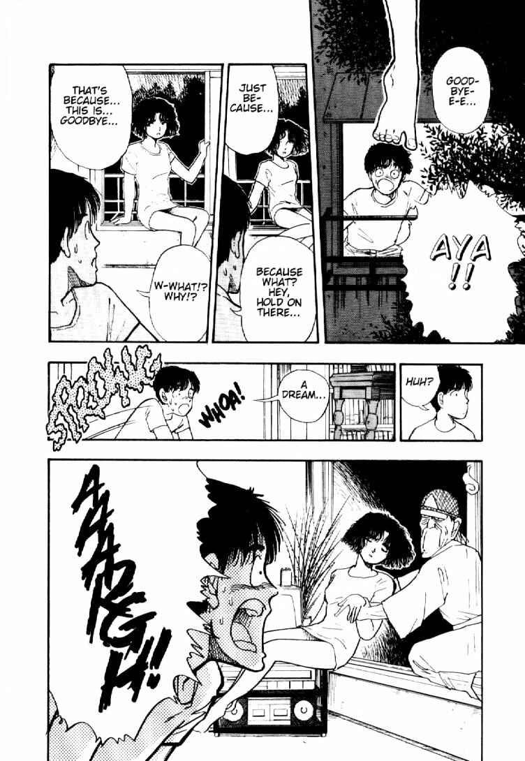 Page 13 Chapter 25 Dance Till Tomorrow