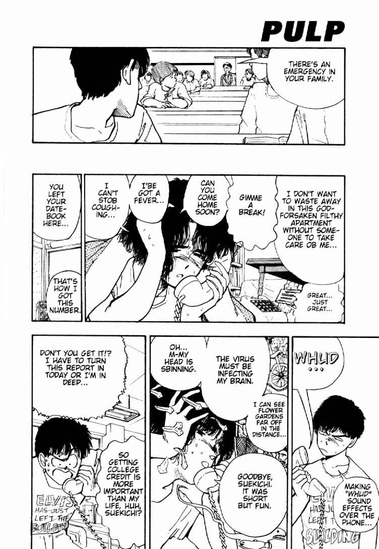 Page 9 Chapter 25 Dance Till Tomorrow