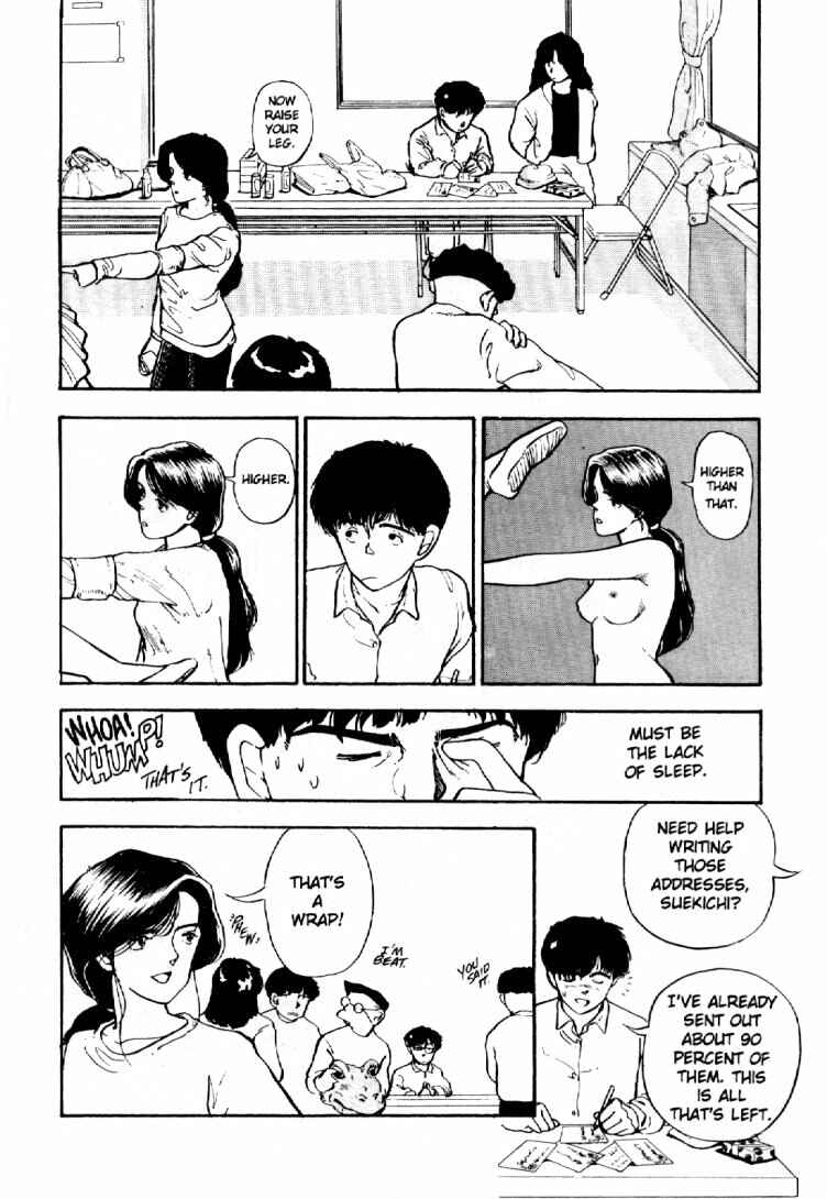 Page 11 Chapter 4 Dance Till Tomorrow