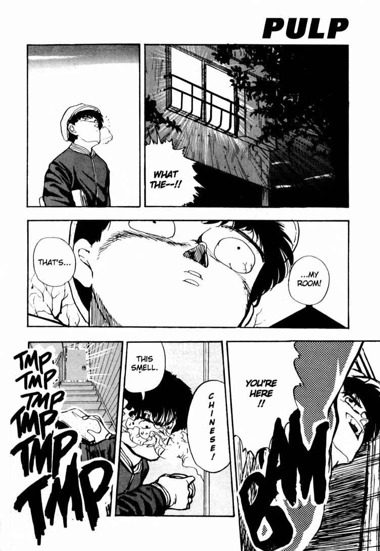 Page 15 Chapter 4 Dance Till Tomorrow