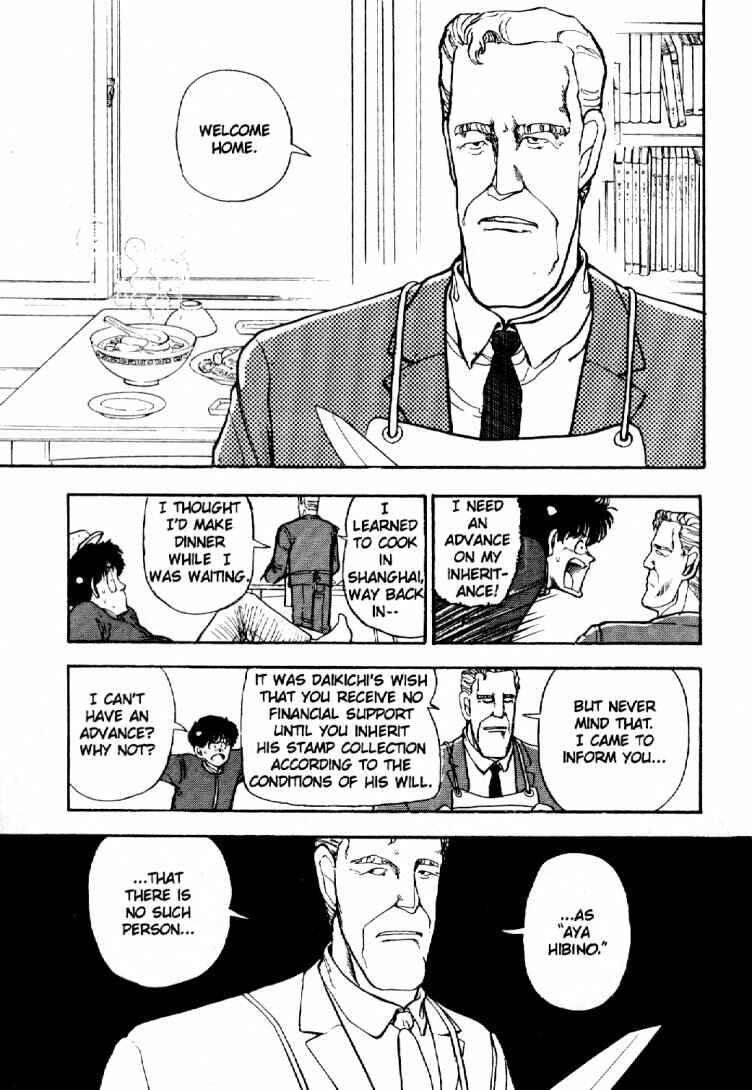 Page 16 Chapter 4 Dance Till Tomorrow