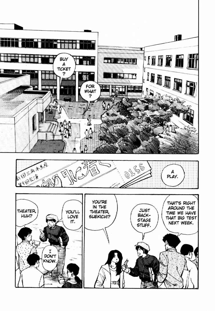 Page 8 Chapter 4 Dance Till Tomorrow