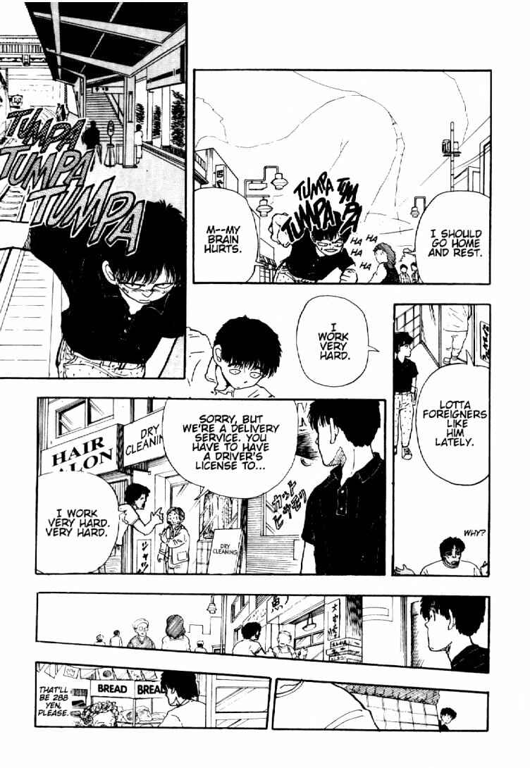 Page 12 Chapter 27 Dance Till Tomorrow