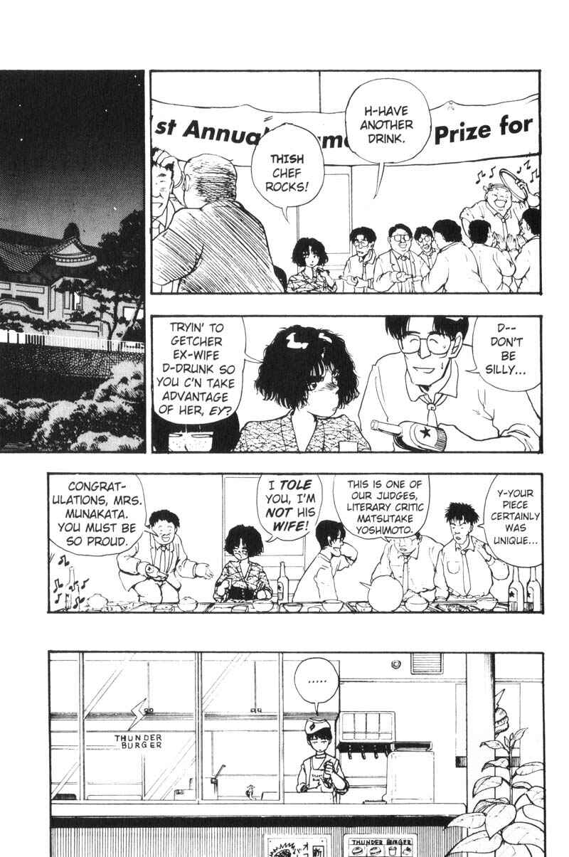 Page 9 Chapter 69 Dance Till Tomorrow