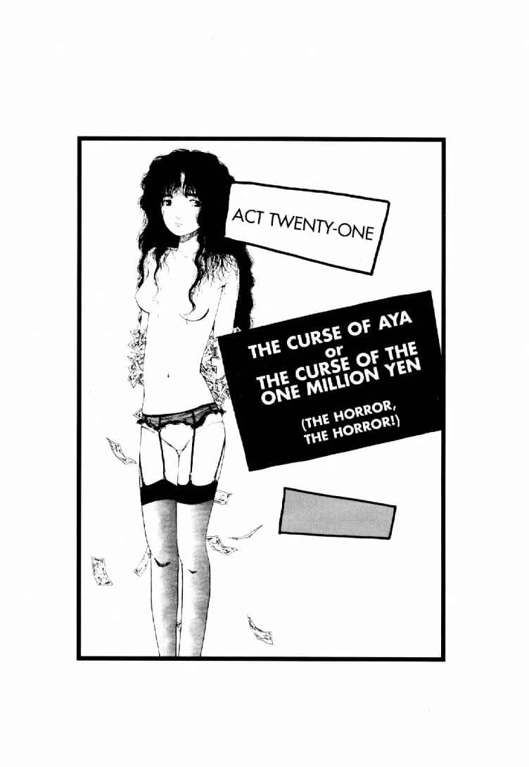 Page 1 Chapter 21 Dance Till Tomorrow