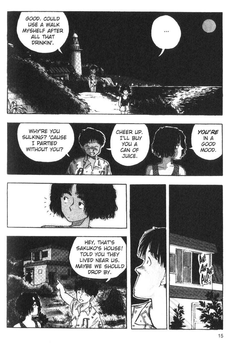 Page 16 Chapter 77 Dance Till Tomorrow