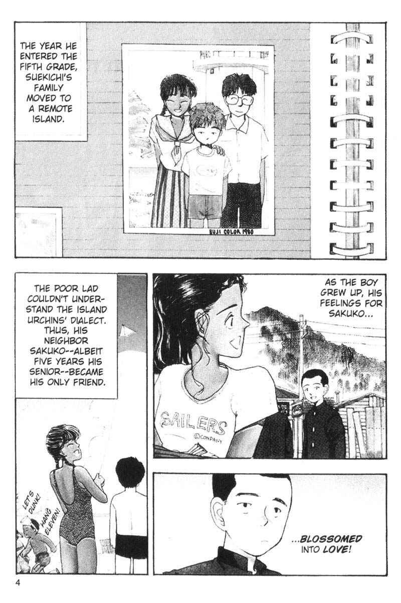 Page 5 Chapter 77 Dance Till Tomorrow