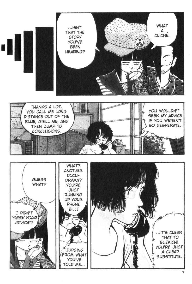 Page 8 Chapter 77 Dance Till Tomorrow