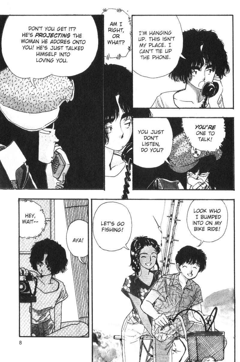 Page 9 Chapter 77 Dance Till Tomorrow