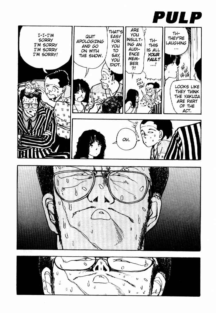 Page 13 Chapter 11 Dance Till Tomorrow
