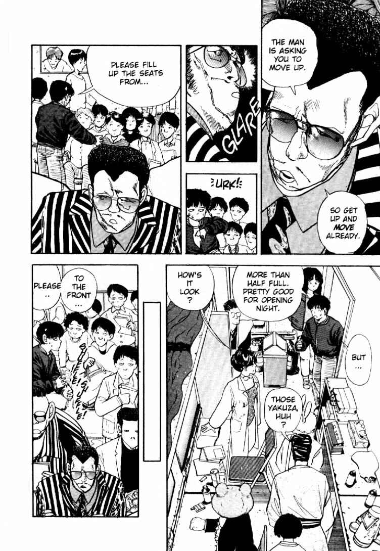 Page 3 Chapter 11 Dance Till Tomorrow