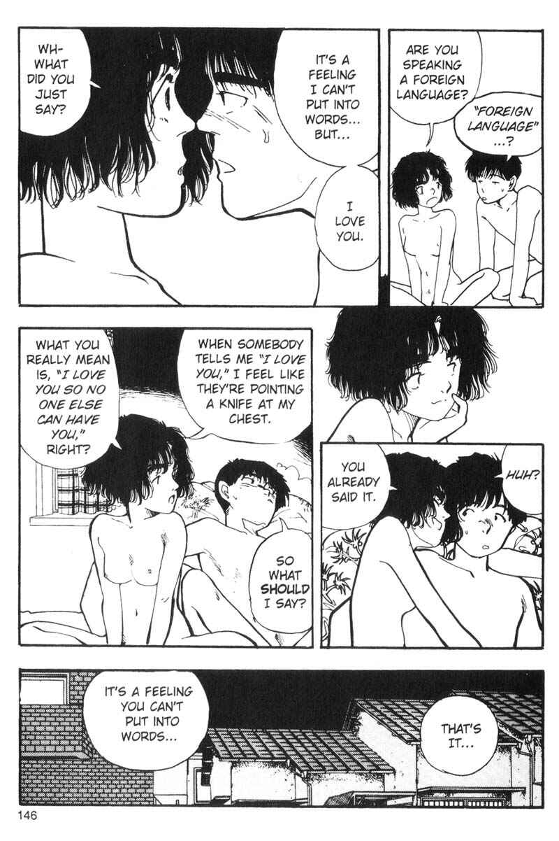 Page 17 Chapter 72 Dance Till Tomorrow