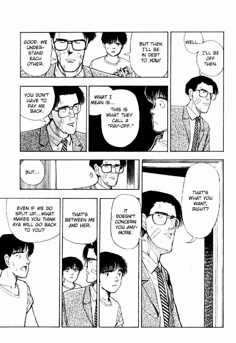 Page 13 Chapter 20 Dance Till Tomorrow