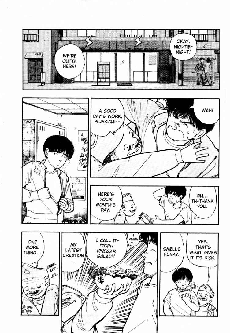 Page 3 Chapter 20 Dance Till Tomorrow