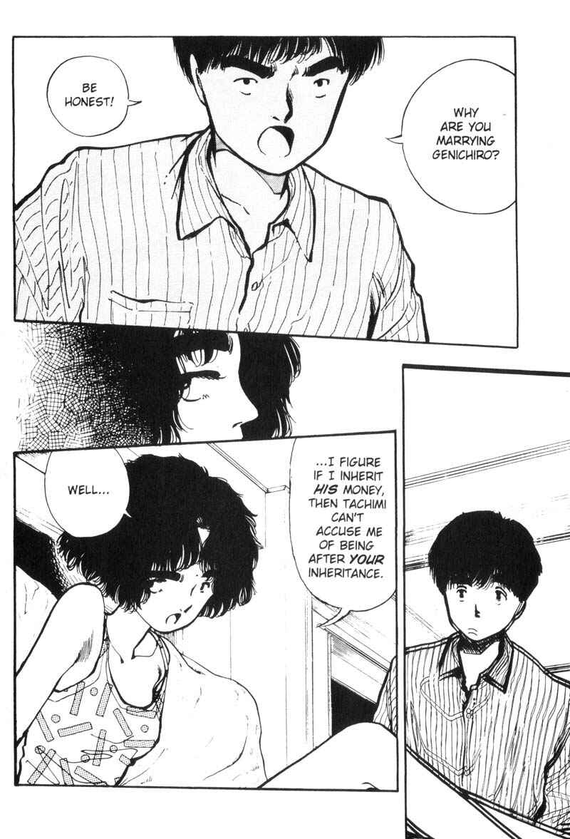 Page 14 Chapter 75 Dance Till Tomorrow