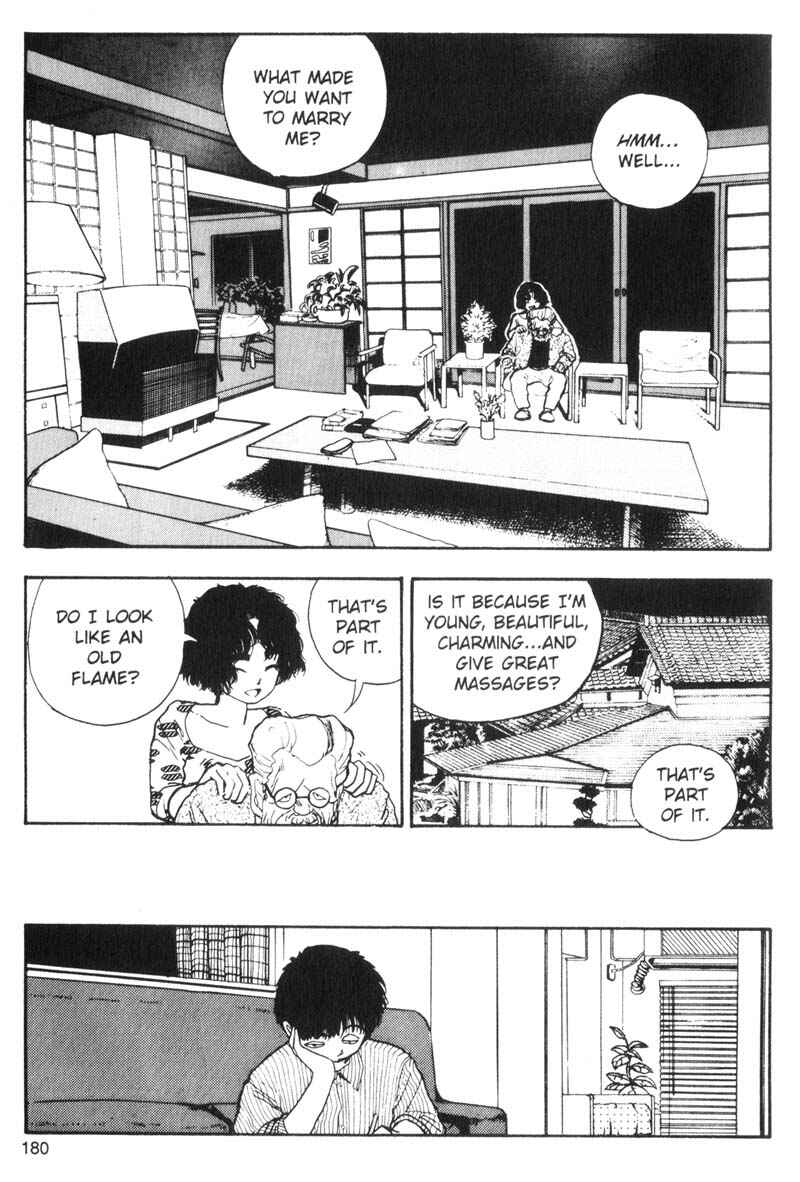 Page 3 Chapter 75 Dance Till Tomorrow