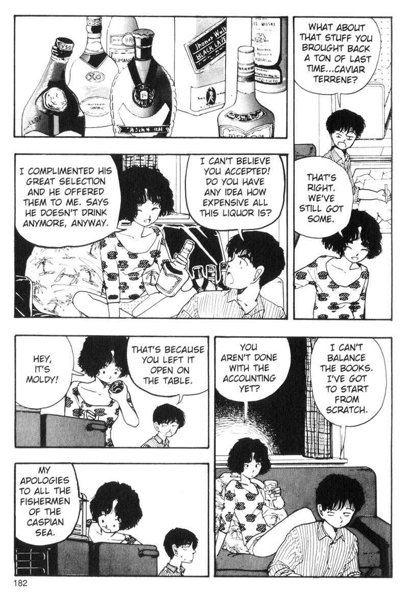 Page 5 Chapter 75 Dance Till Tomorrow