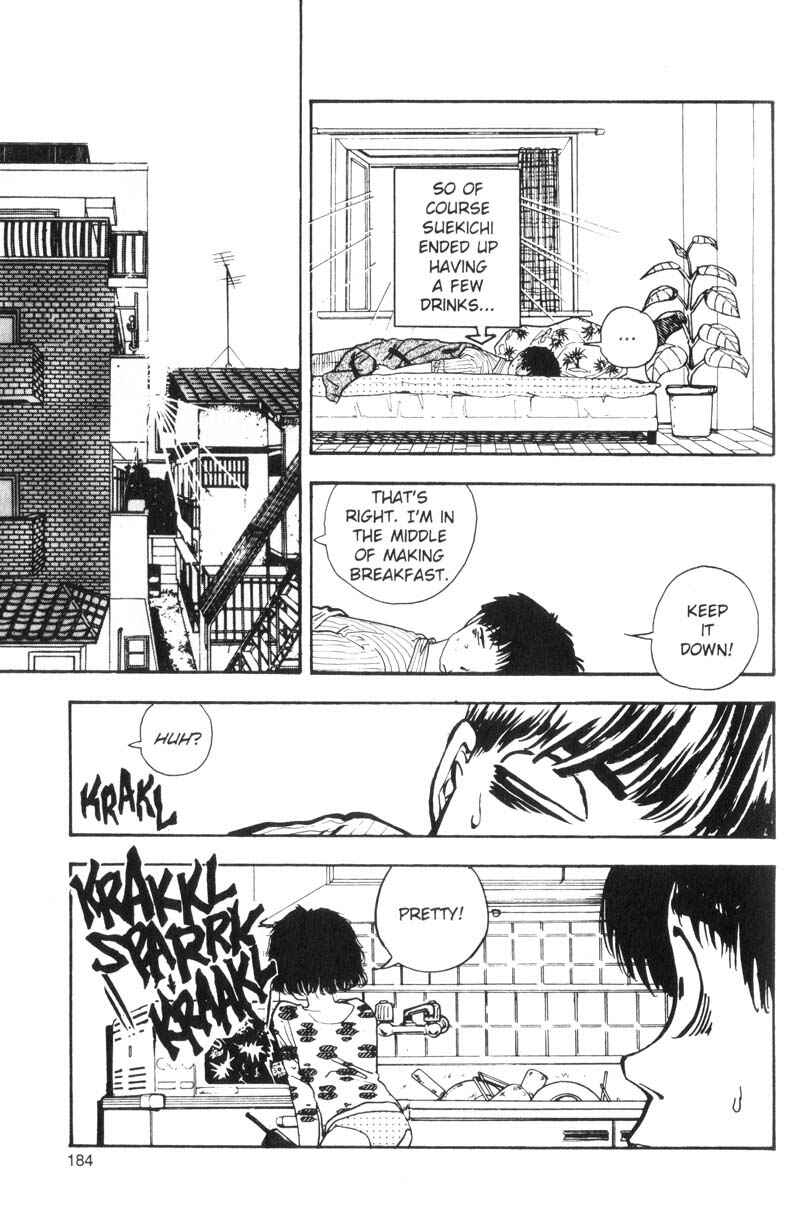 Page 7 Chapter 75 Dance Till Tomorrow