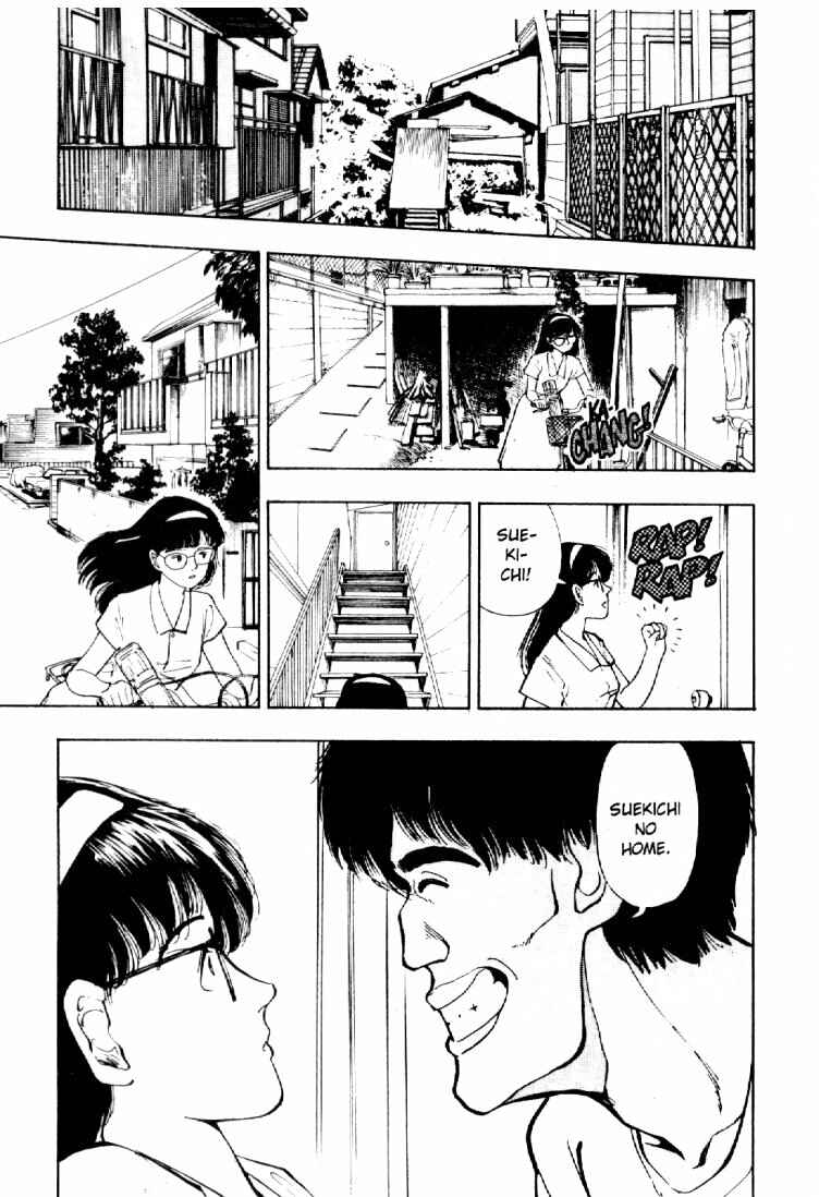 Page 7 Chapter 36 Dance Till Tomorrow