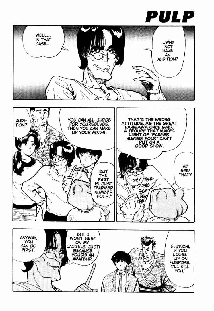Page 7 Chapter 7 Dance Till Tomorrow