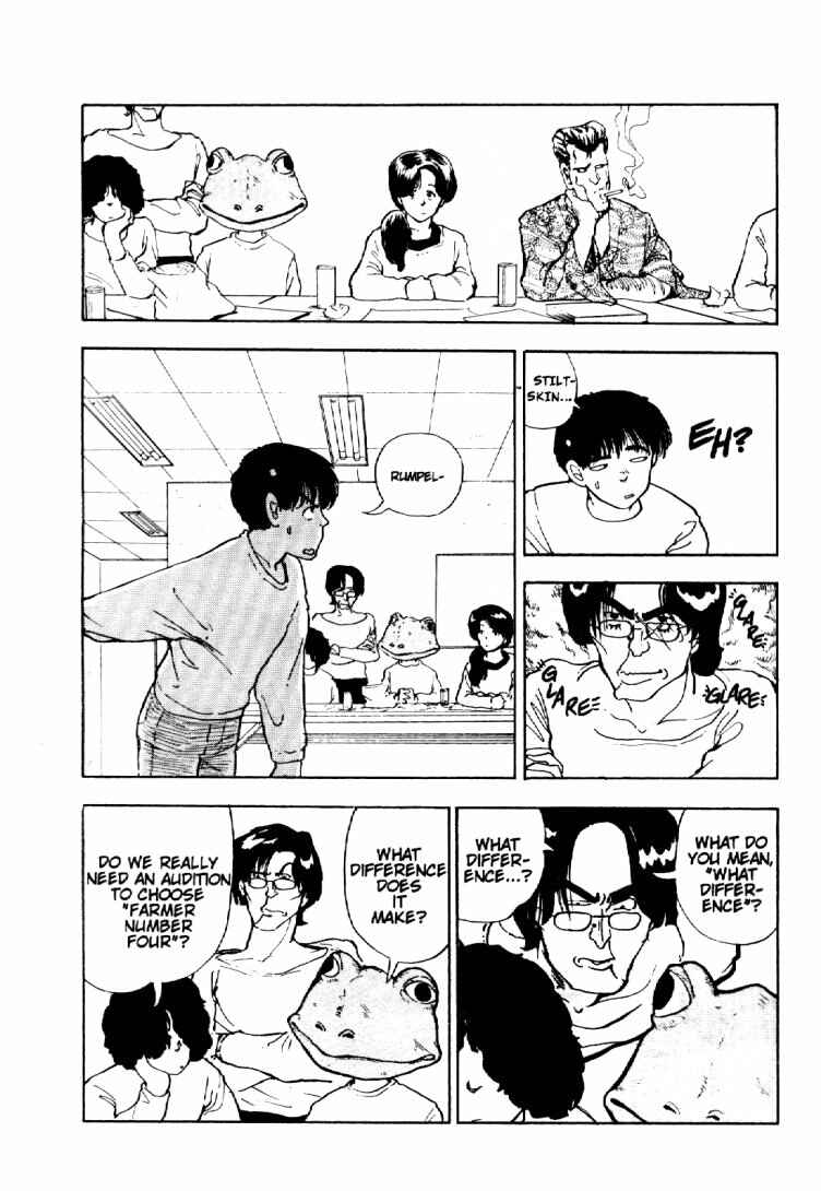 Page 8 Chapter 7 Dance Till Tomorrow