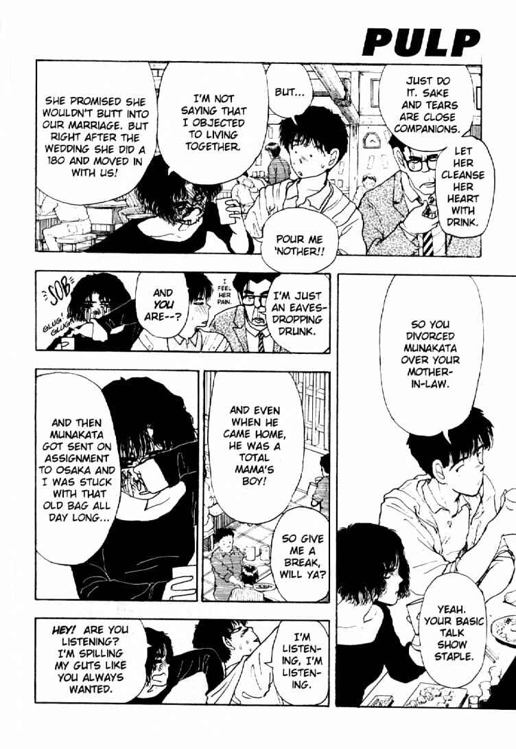 Page 11 Chapter 23 Dance Till Tomorrow