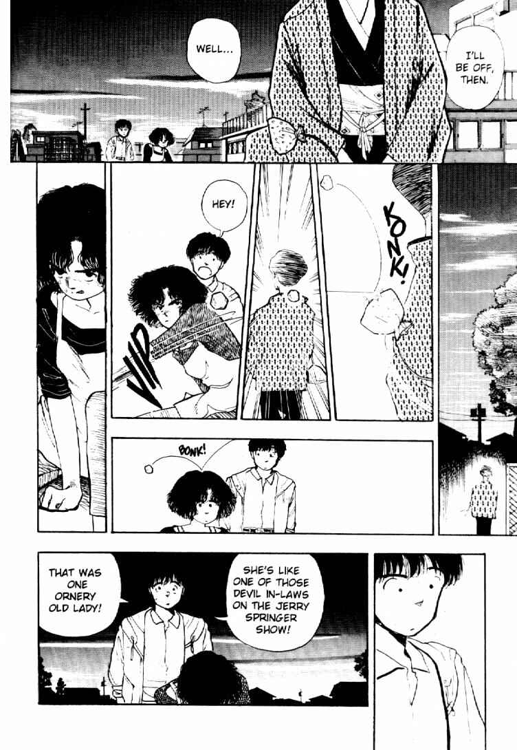 Page 9 Chapter 23 Dance Till Tomorrow