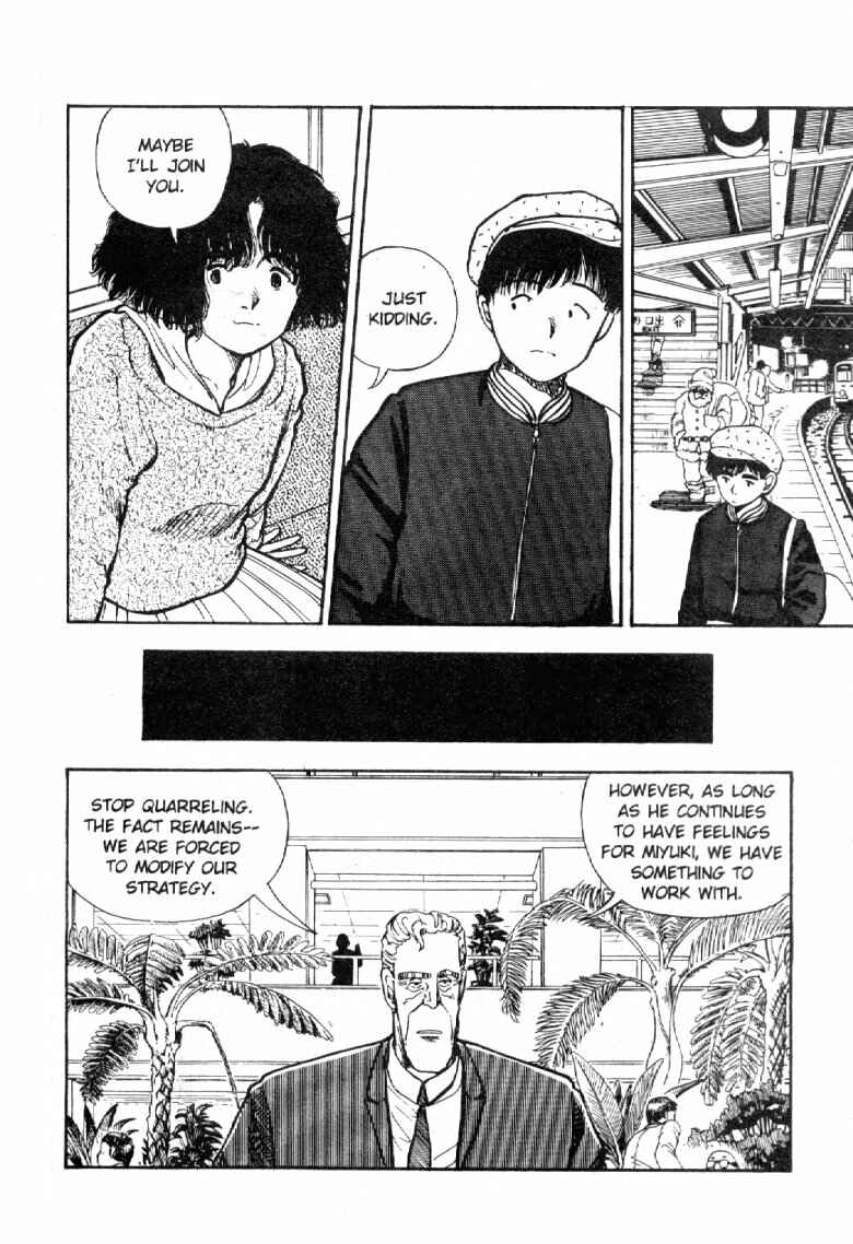 Page 15 Chapter 50 Dance Till Tomorrow